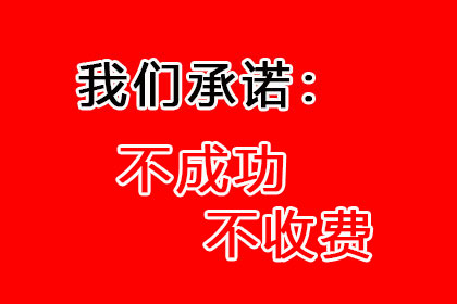 银行如何告知信用卡欠款情况